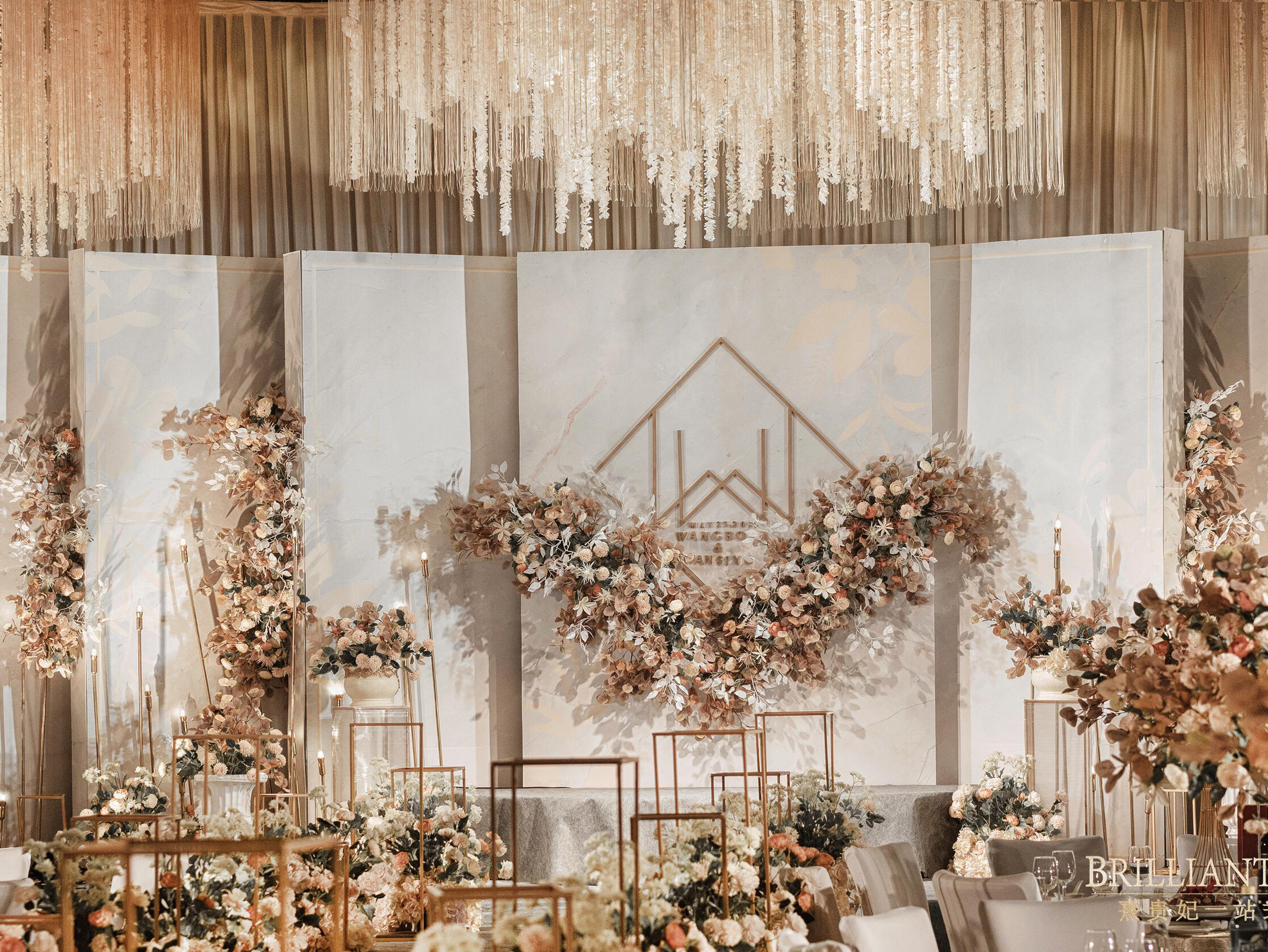 【馥郁之境】赠送品质四大金刚