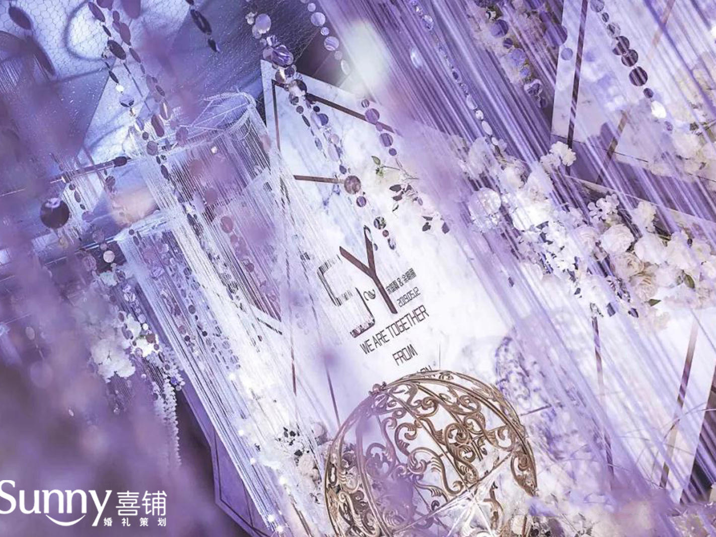 浅色纯爱婚礼——爱你禁得起斗转星移