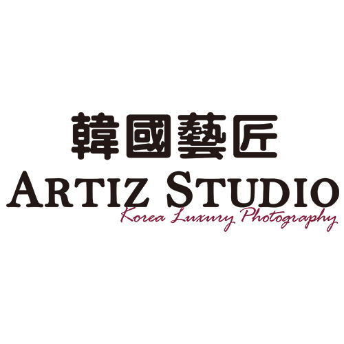韩国艺匠ARTIZ STUDIO II