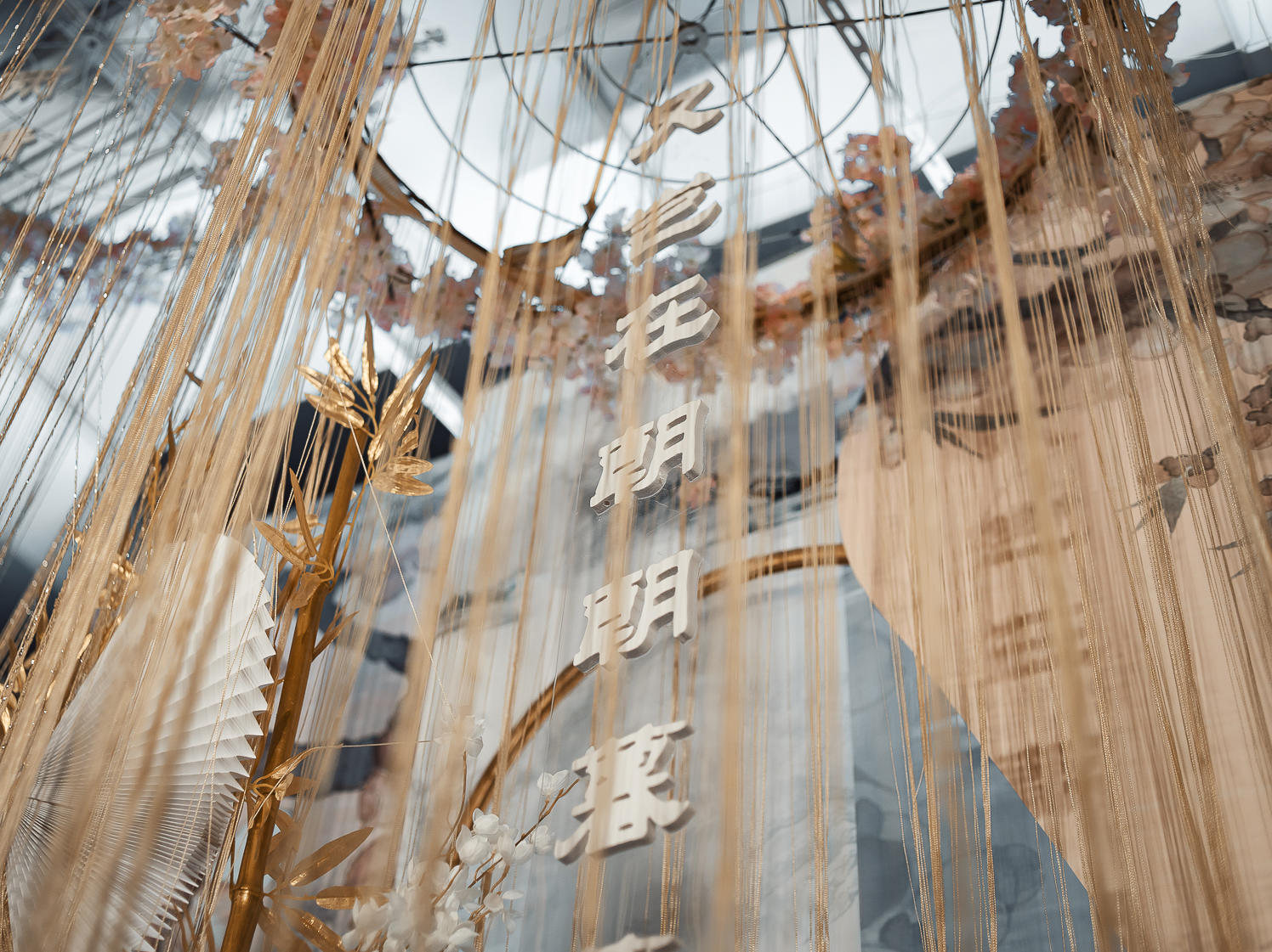 【人气榜ONE】 夏慕婚礼/新中国风/含四大人员