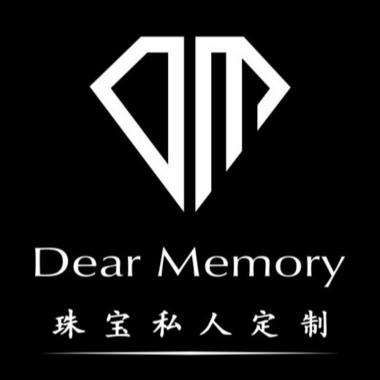 Dear Memory珠宝私人定制