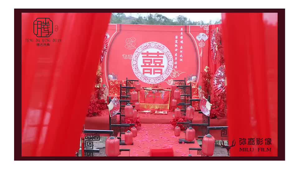 关关雎鸠，在河之洲-中式外场婚礼