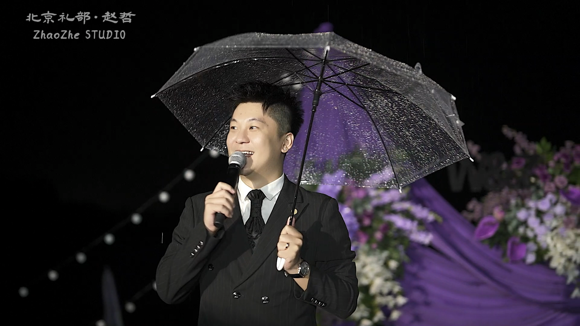 雨夜浪漫