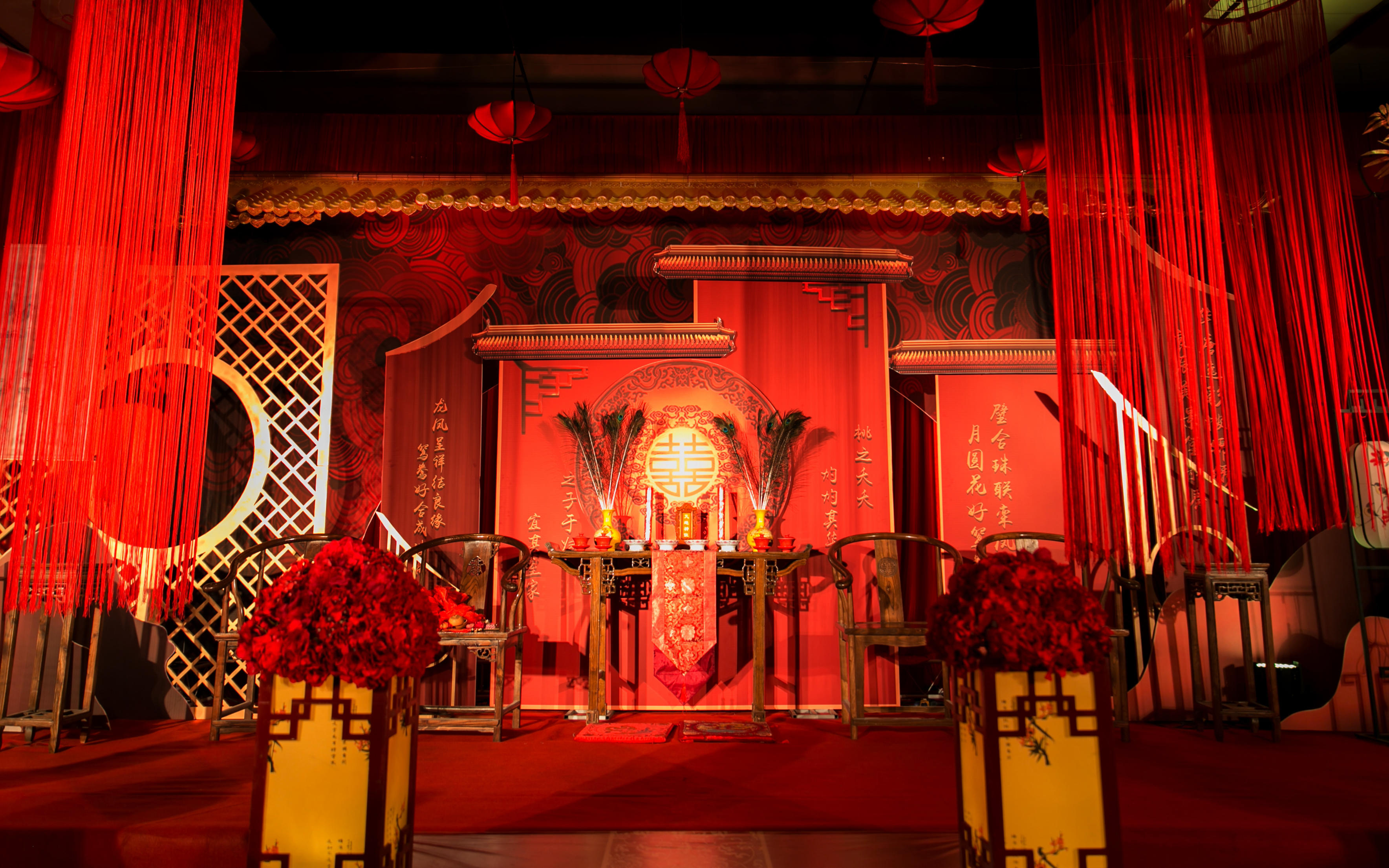 【CC婚礼设计】梦幻系列 韩式婚礼红金主题