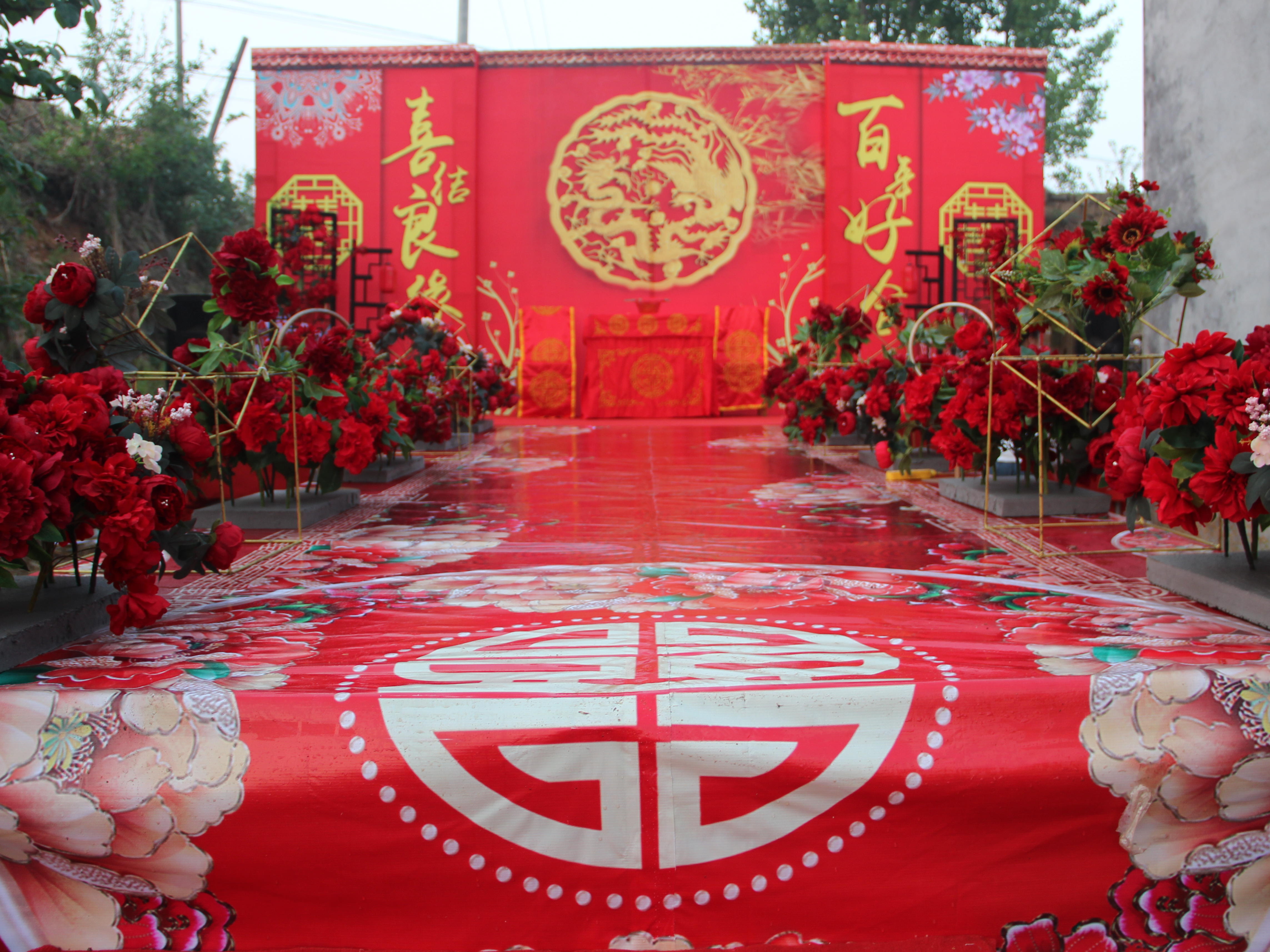 金玉满堂   院落式中式婚礼  适合在老家举办