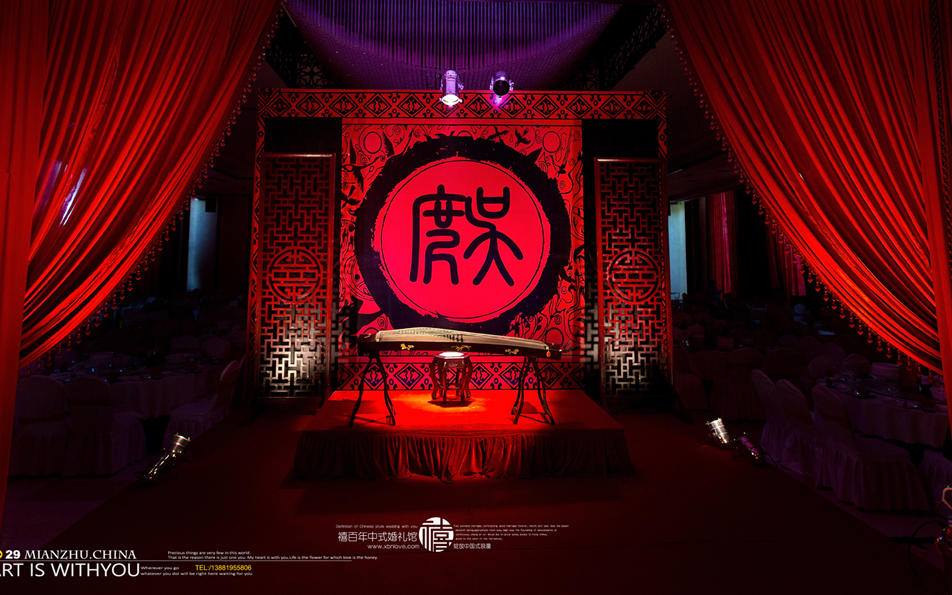 庄严大气周制汉婚《囍.子衿》