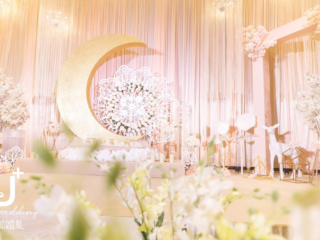 香槟色系 清新婚礼--《朝与暮》