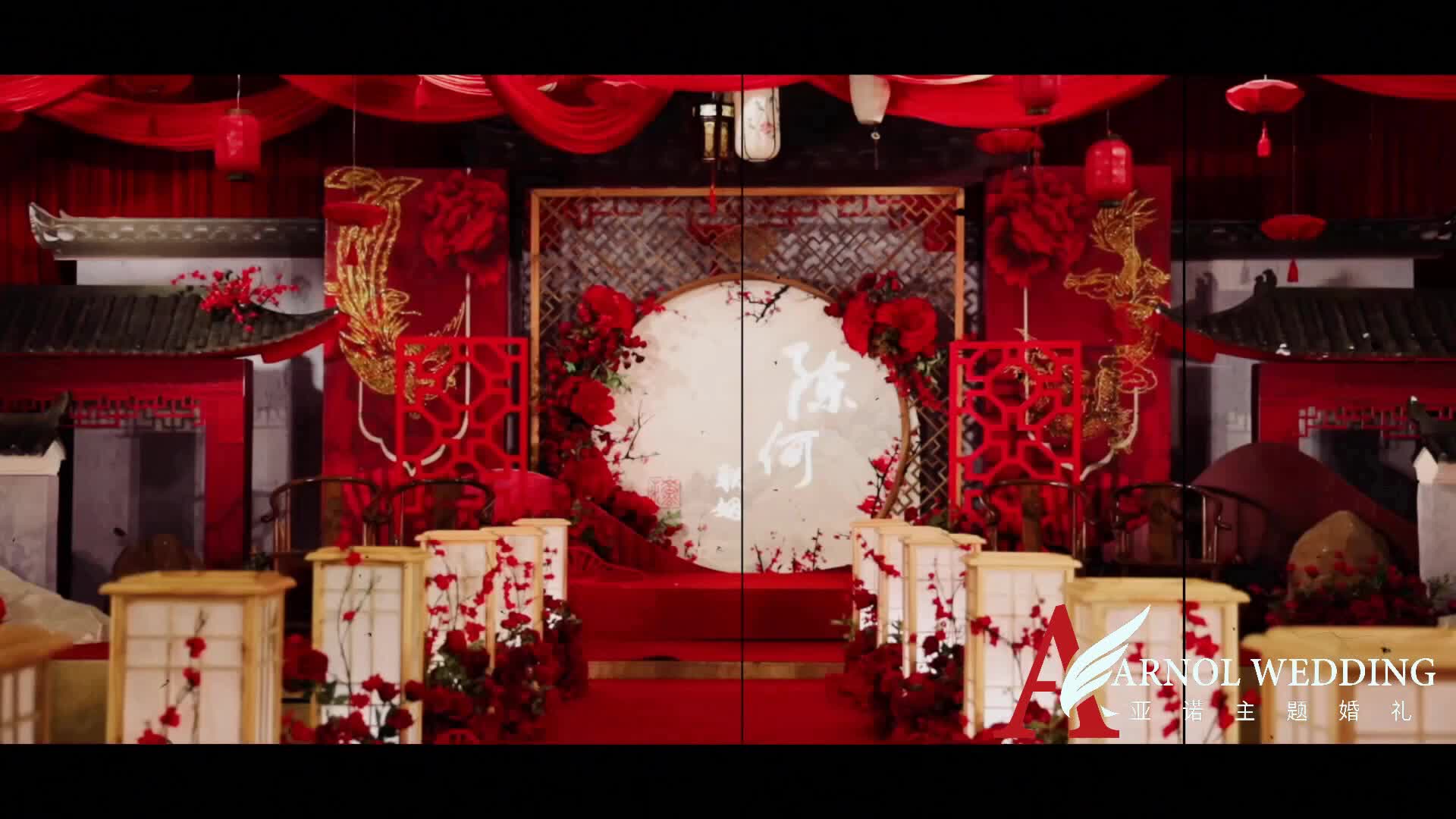 【亚诺婚礼】今夕良人●新中式—含资深四大