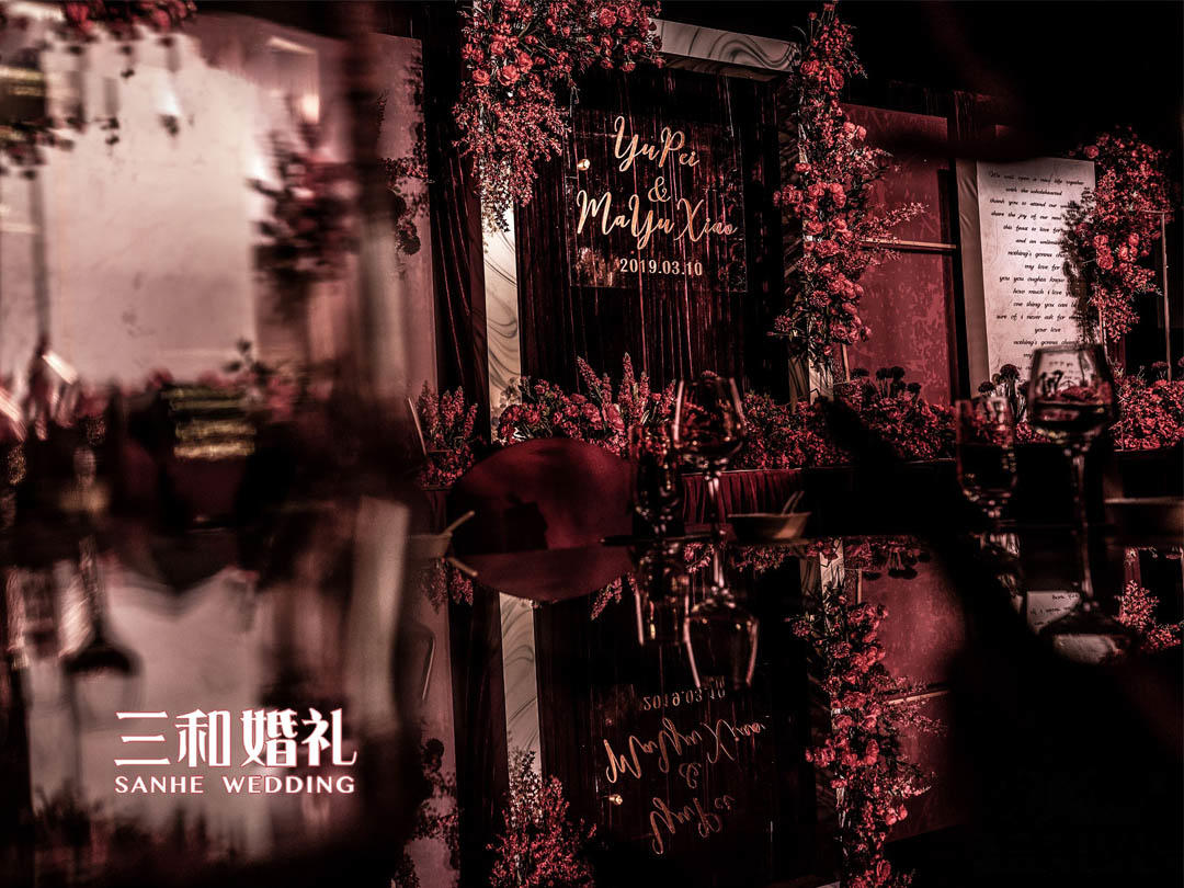 三和婚礼｜红色系大气婚礼