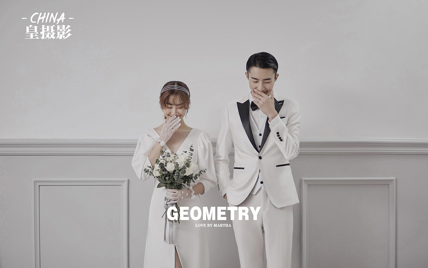 【8月奢享季】外景基地-天空之镜限量拍摄