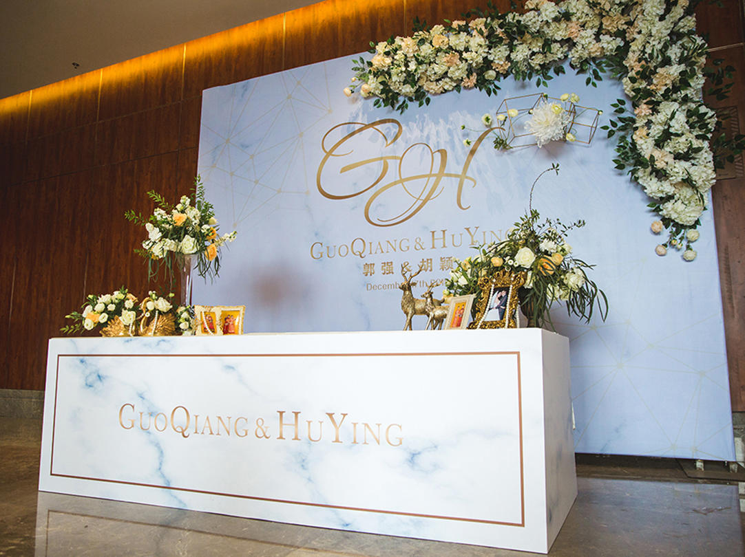 简约 大气 wedding