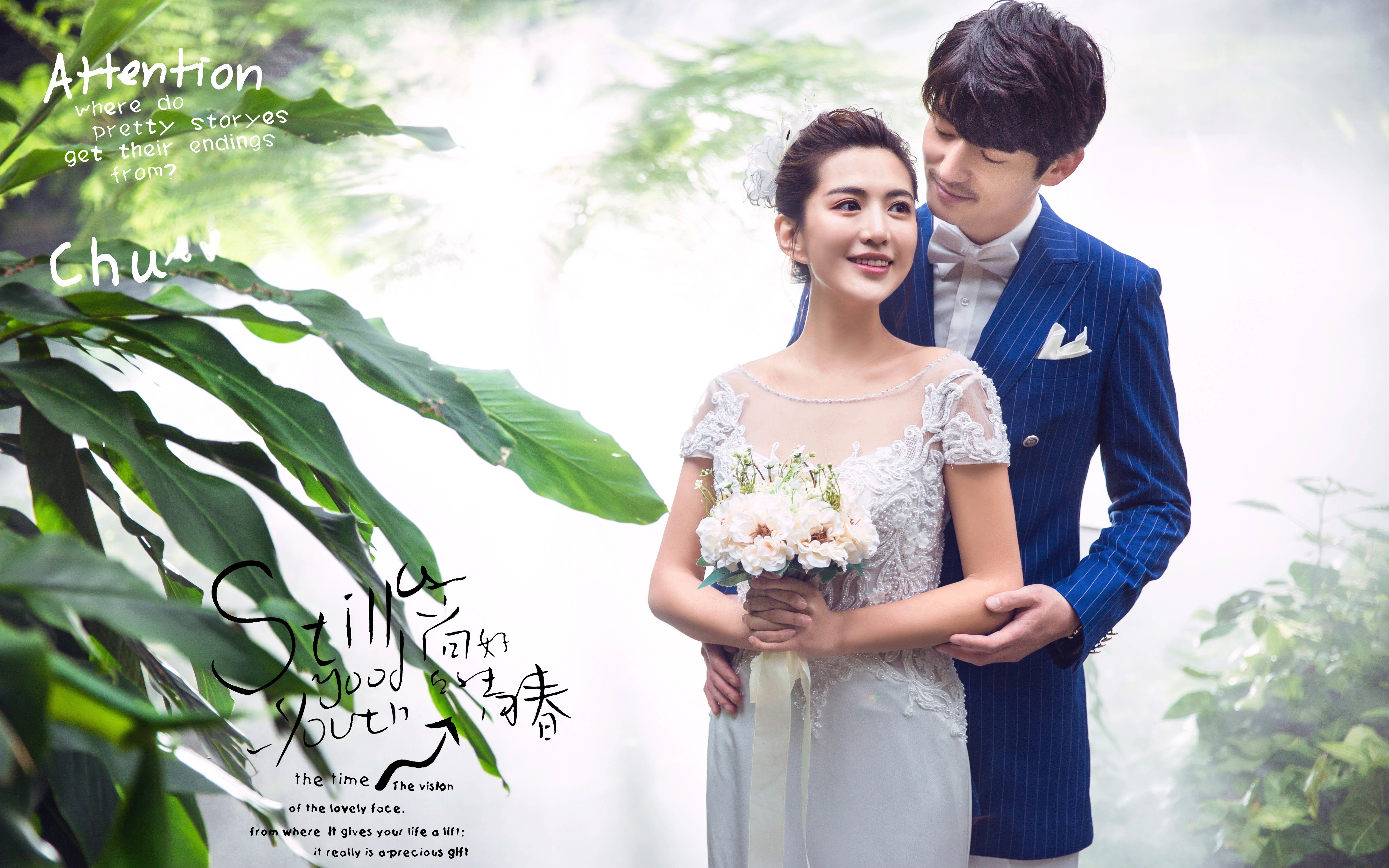 【定制路线】轻奢套系+总监团队+精品酒店+花絮