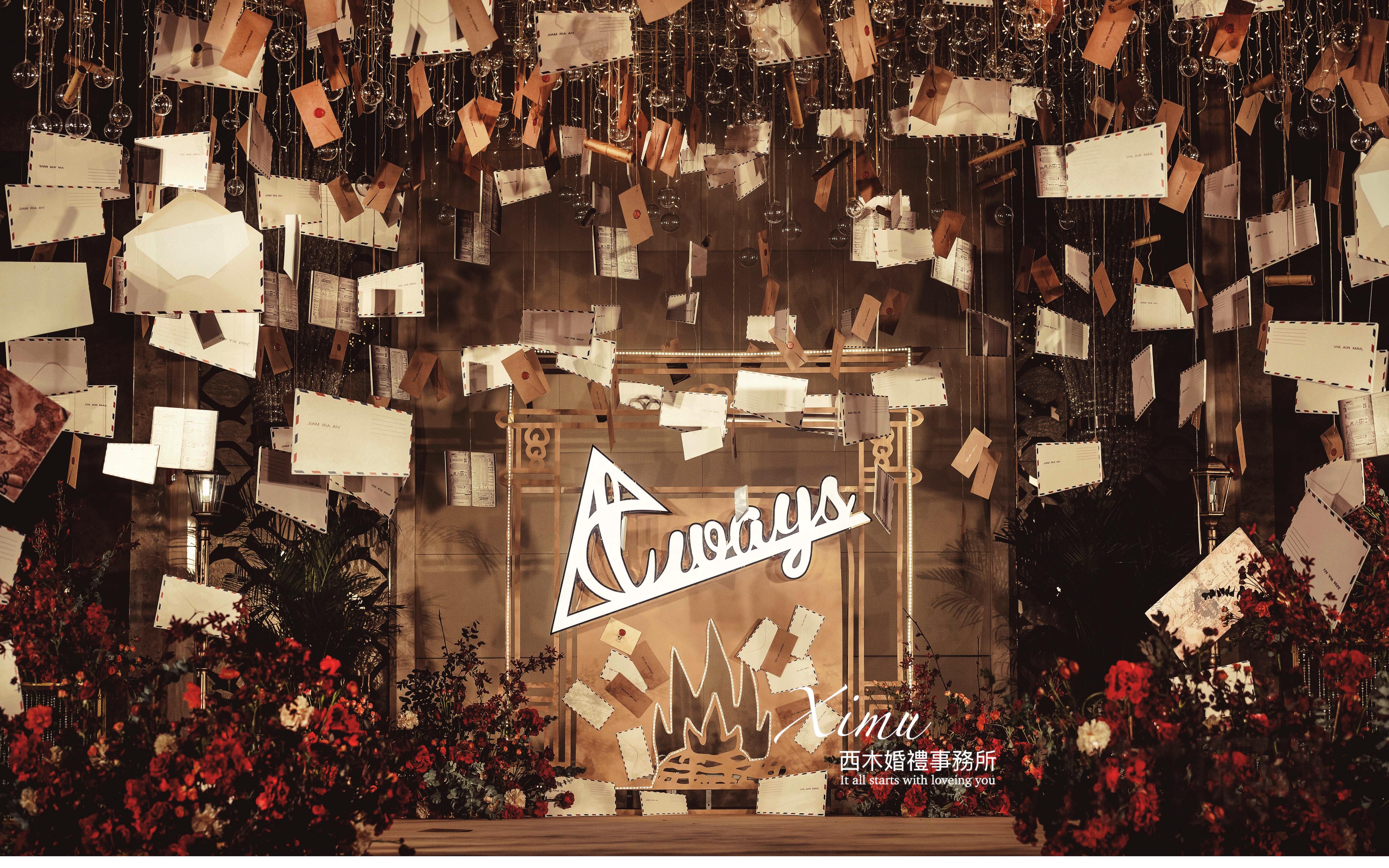 -主题红色- 信封婚礼-漂洋过海的爱情