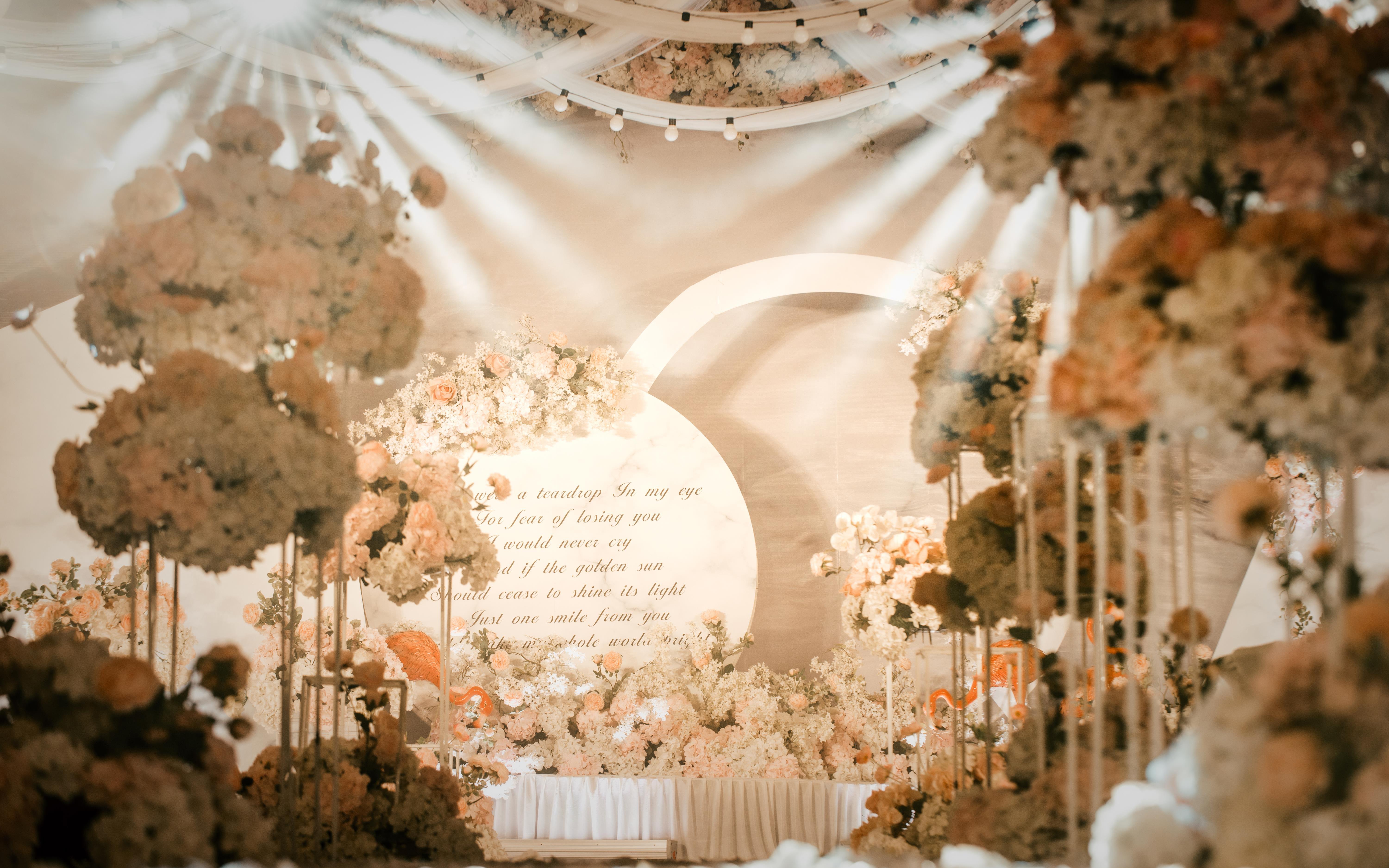 双旦特价优惠套餐小清新森系包四大金刚