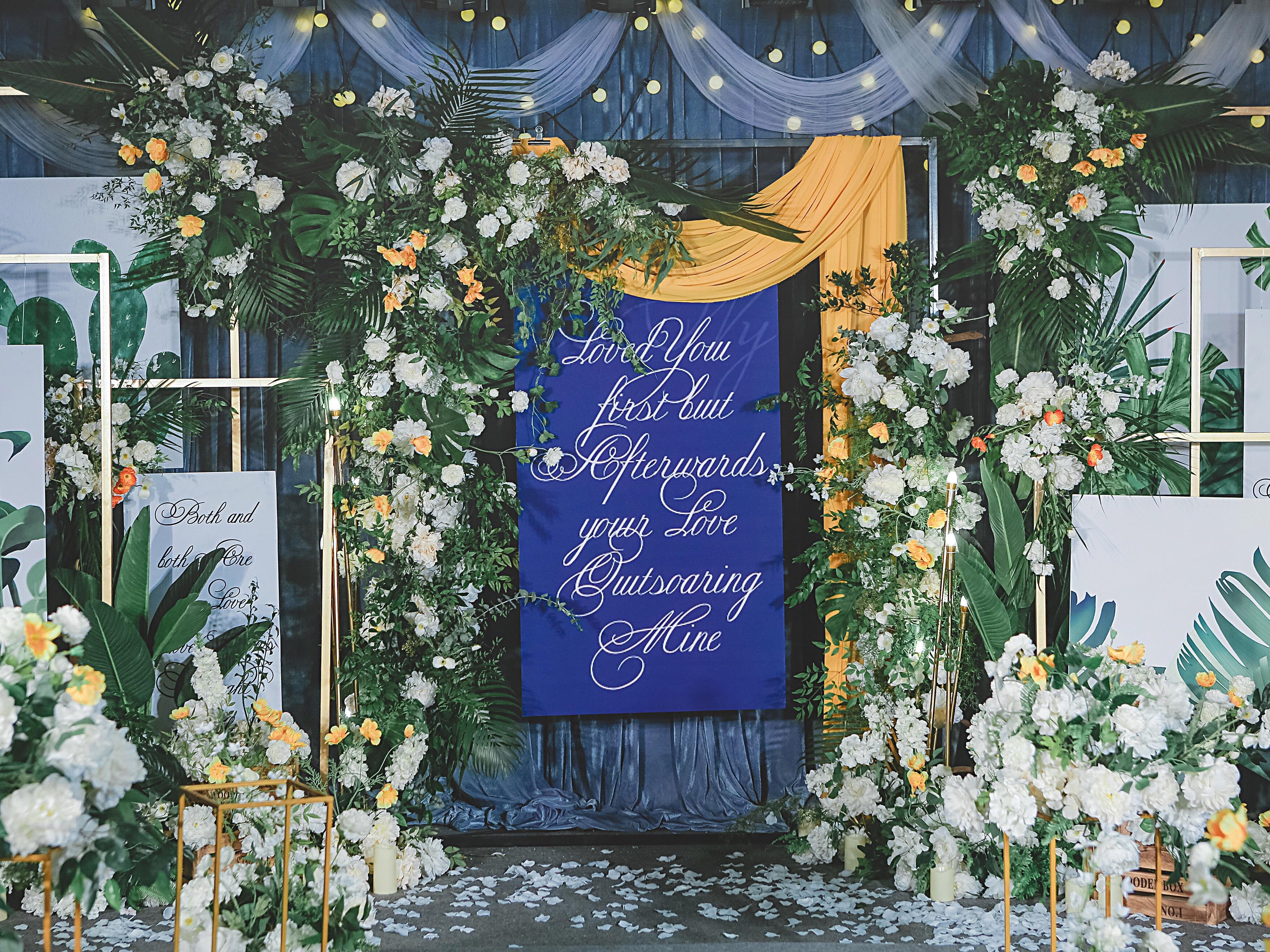 【吉祥婚礼】浪漫繁花《盛开》