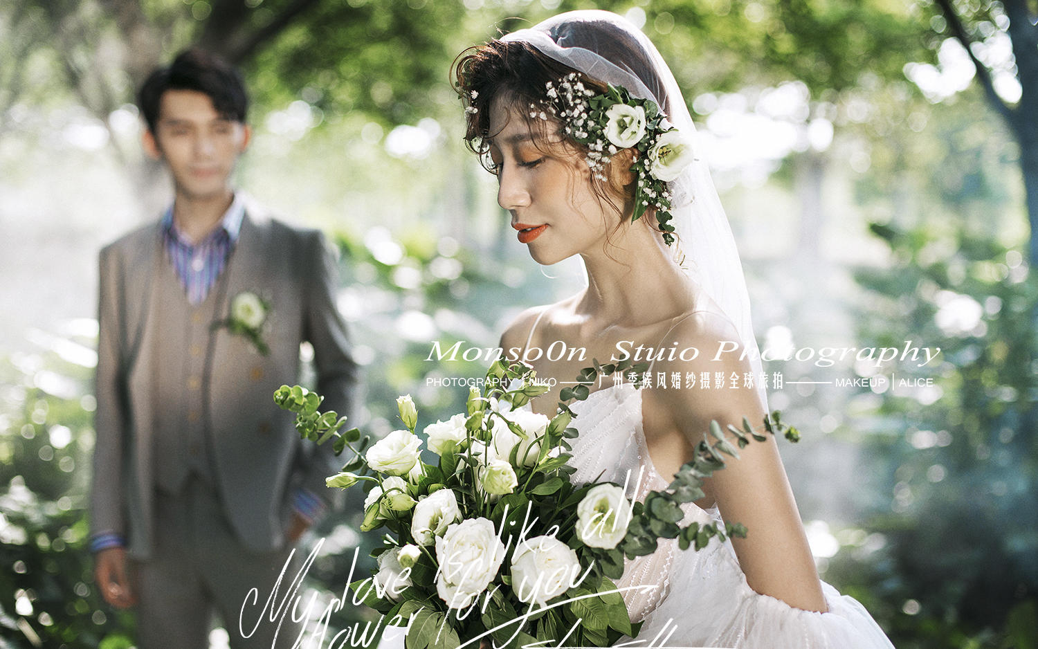 10服10造廣州城市旅拍 網(wǎng)紅ins風(fēng)玩拍