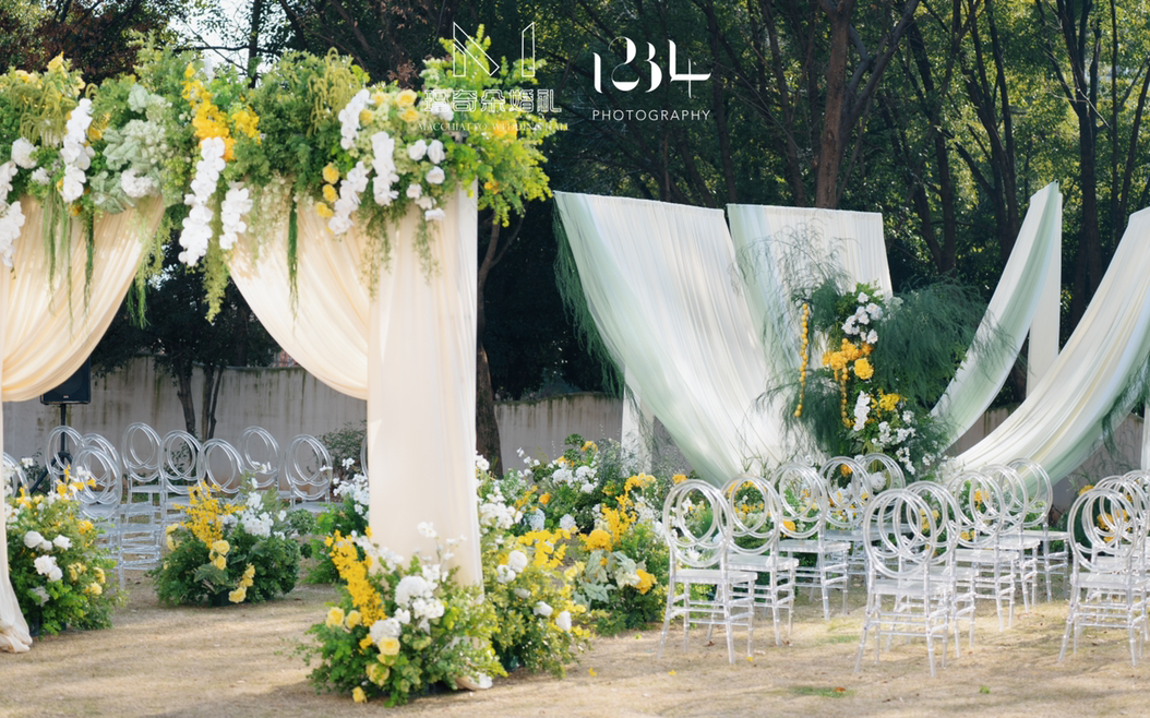 冬日暖陽戶外婚禮