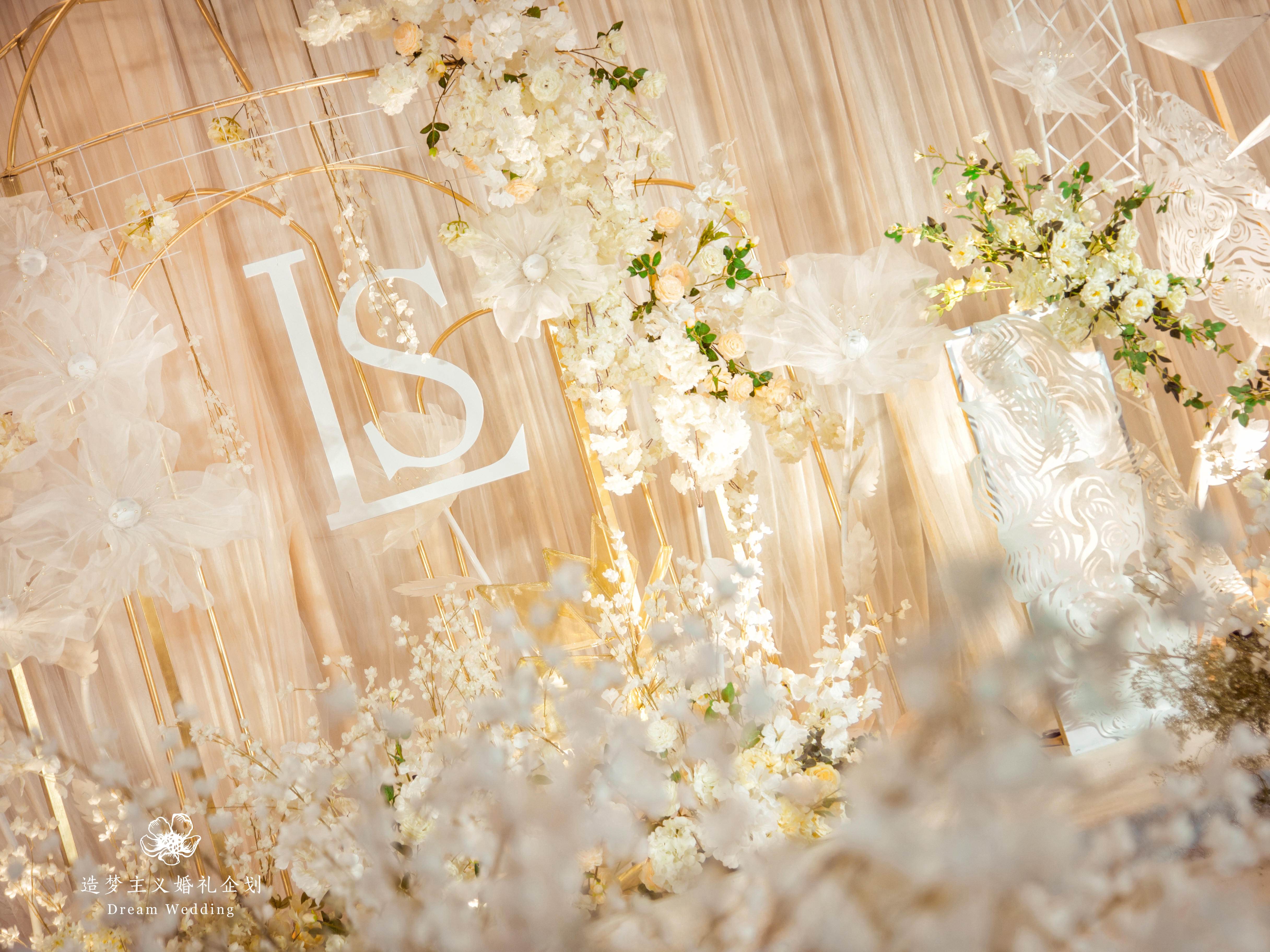 【造梦主义婚礼】涟漪 汇艺万怡酒店