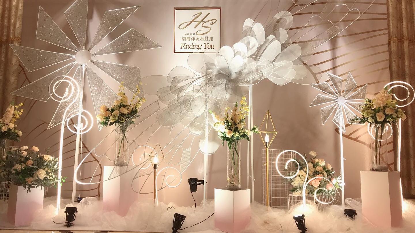 香槟色唯美婚礼《一生一世》