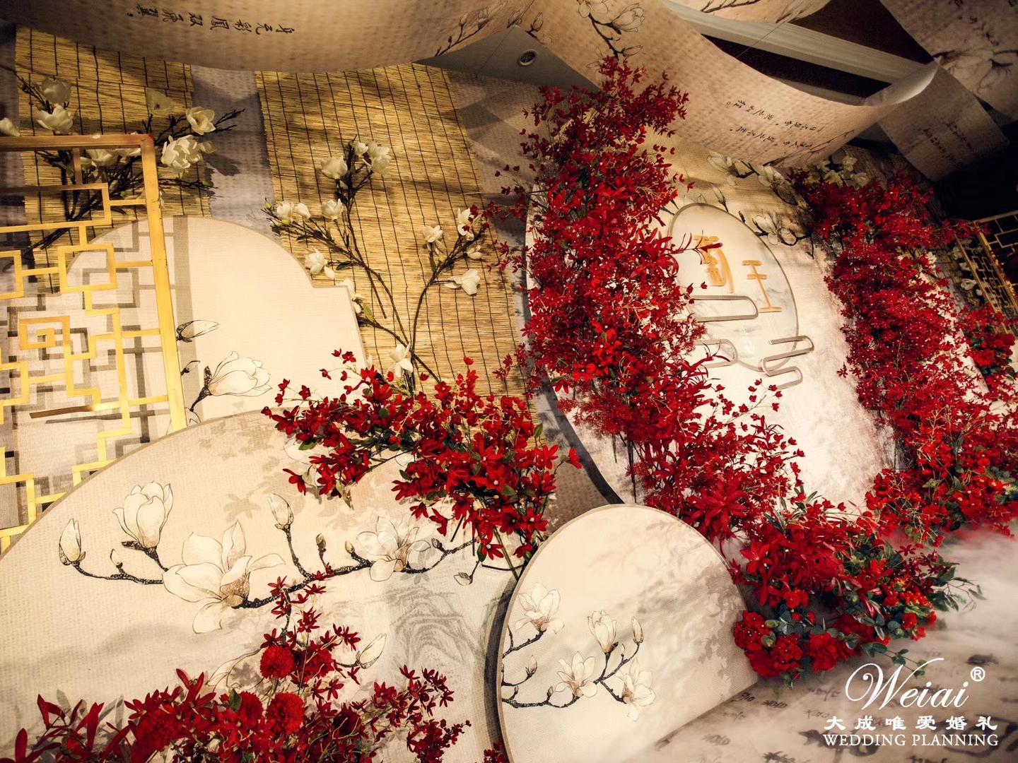 【首席四大+超值爆款】新中式两姓联姻