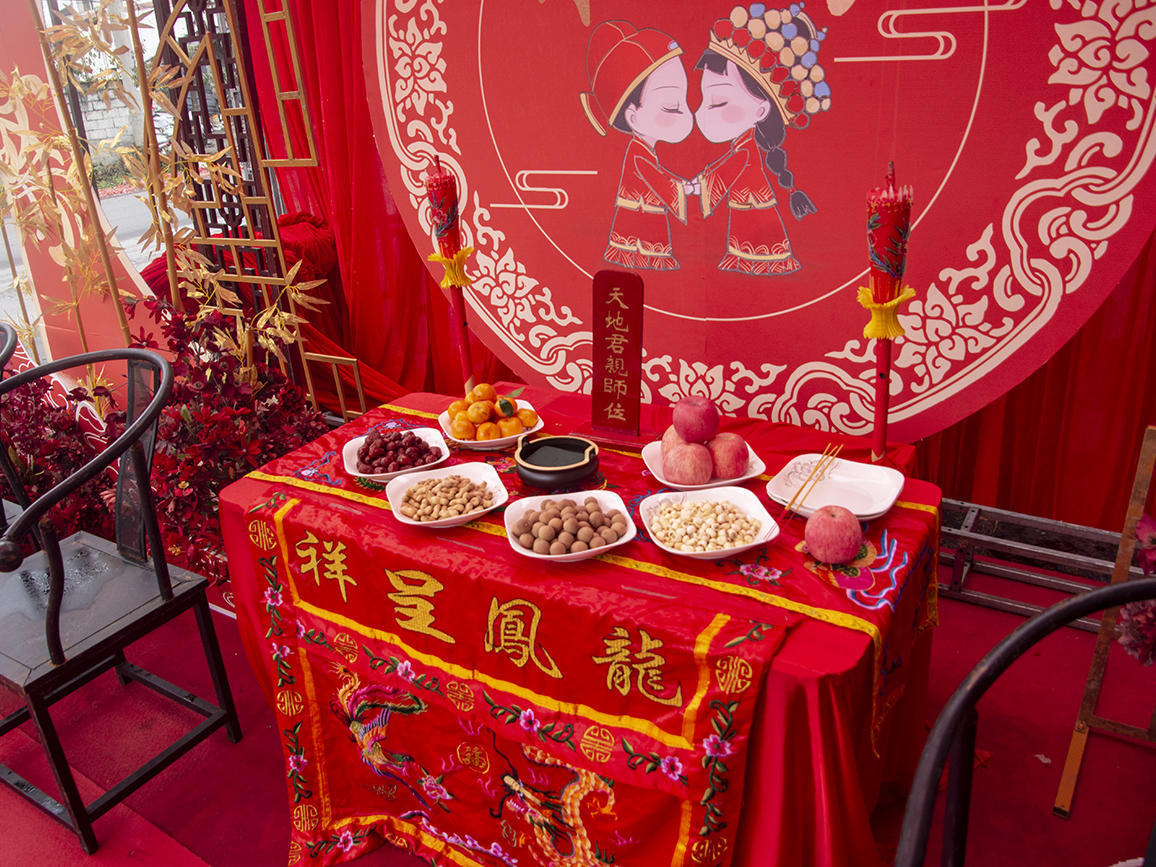 而我，携手与你一起白首遵义户外中式婚礼