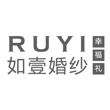 如壹婚紗RUYI