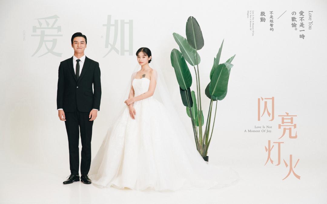  【 唯 美 系 列 】