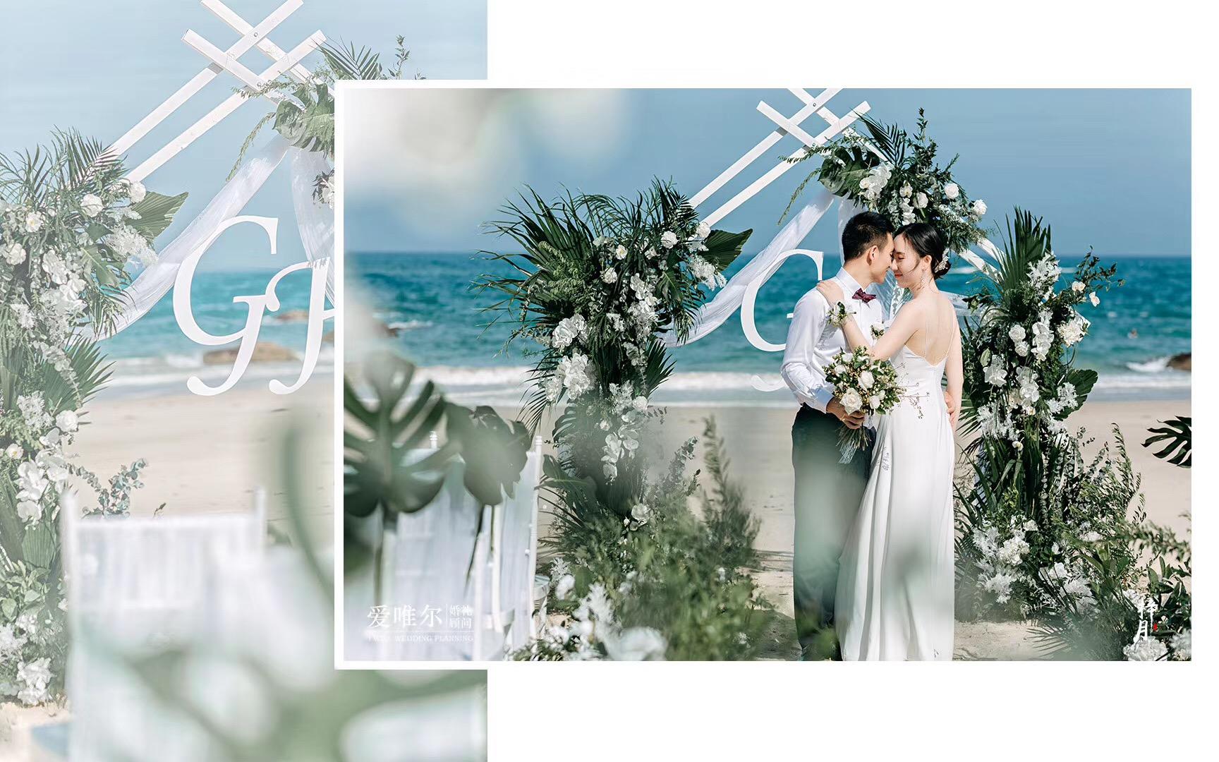 户外沙滩小清新含定制婚纱照——海口爱唯尔婚礼