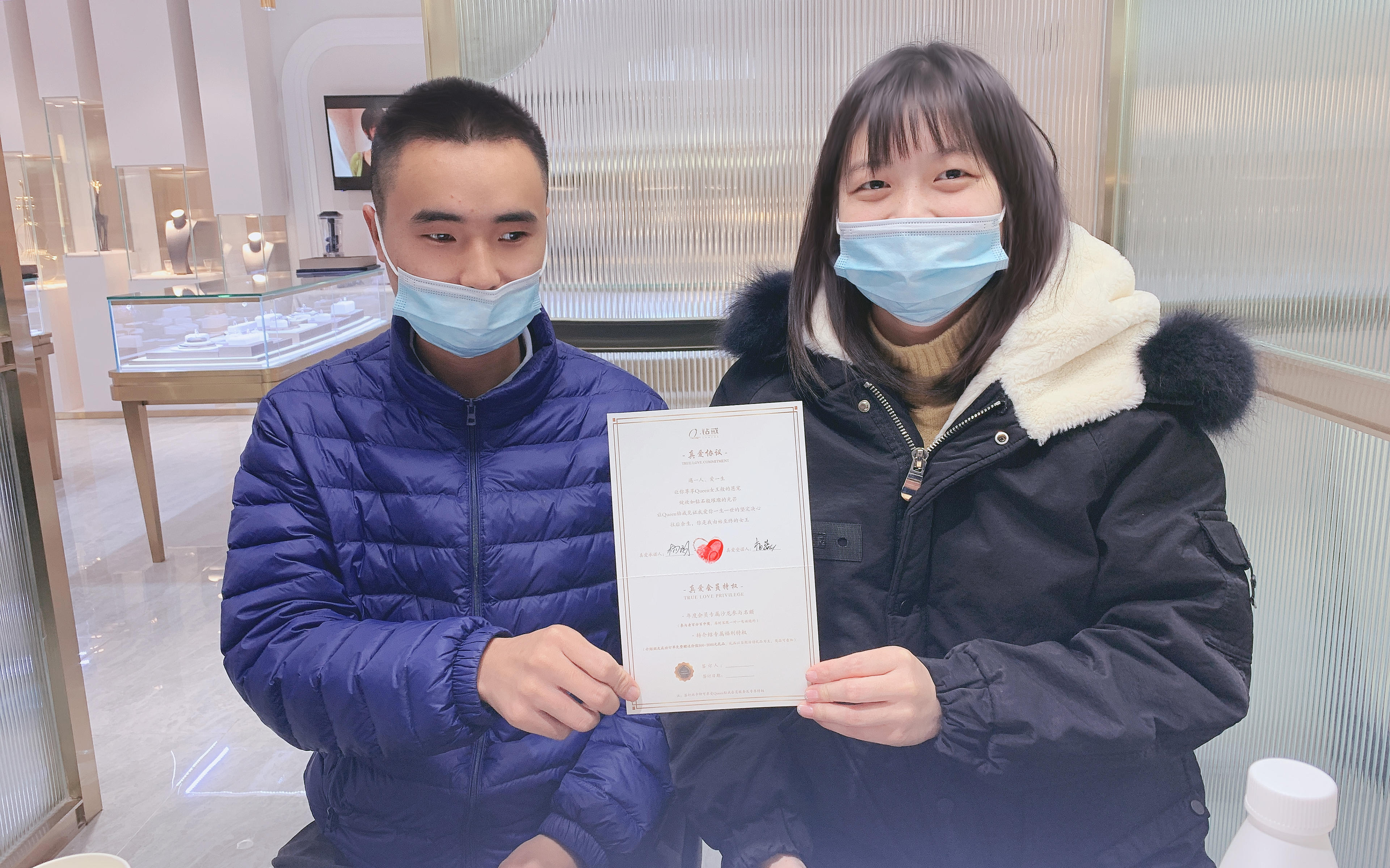  Queen钻戒客户取件图杨蕊女士