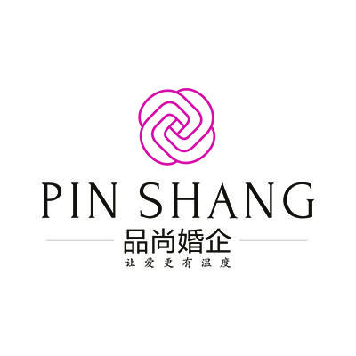 品尚婚企