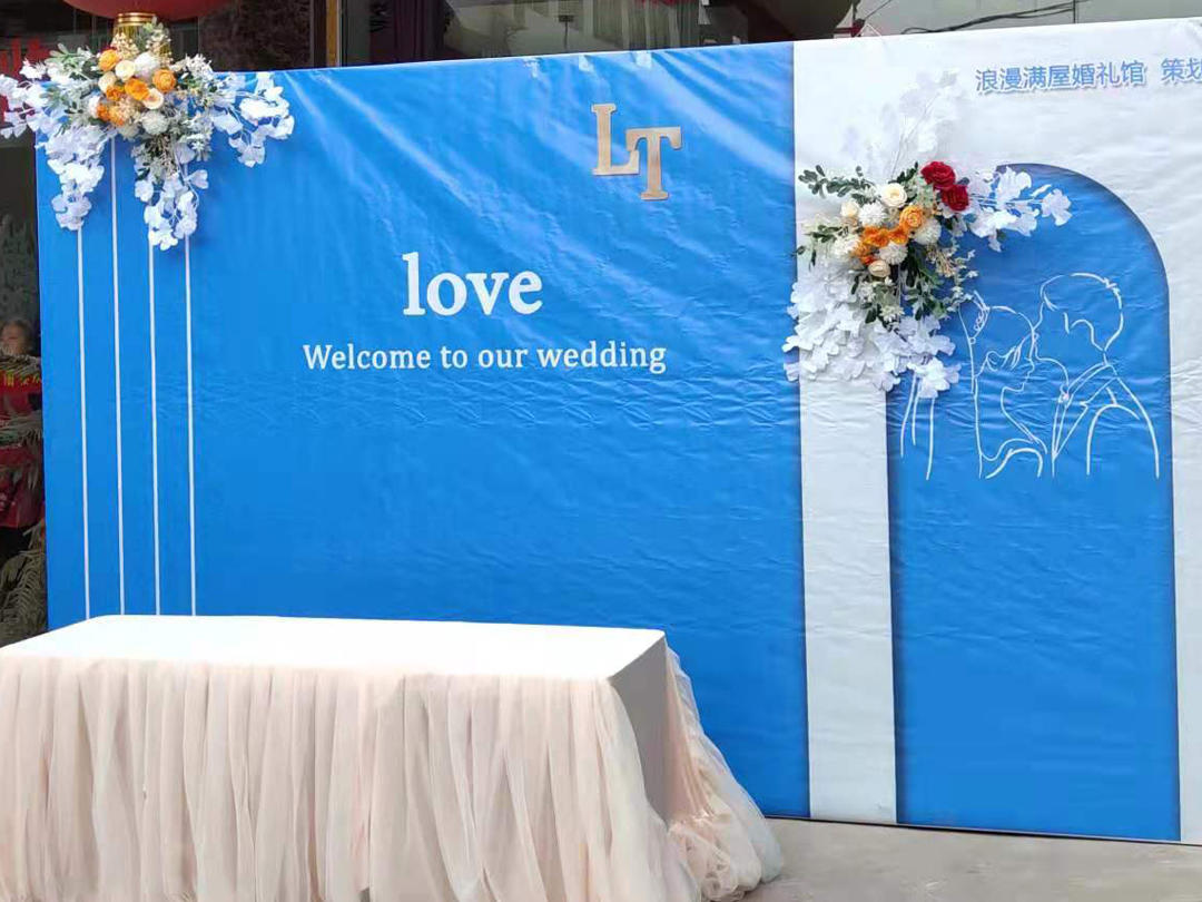 浪漫满屋室内蓝色系西式婚礼