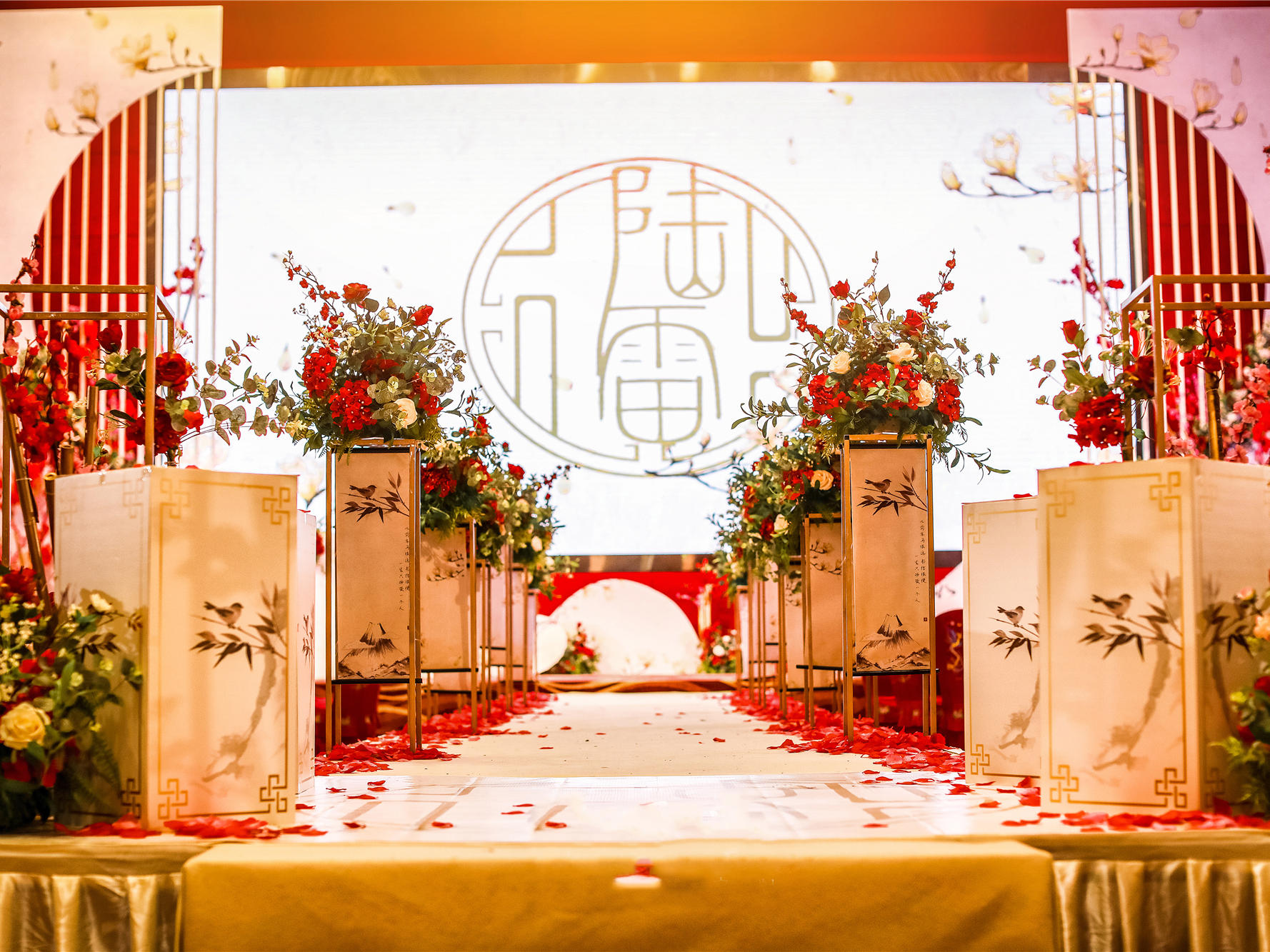 华庭卡洛琳浪漫新中式高端定制