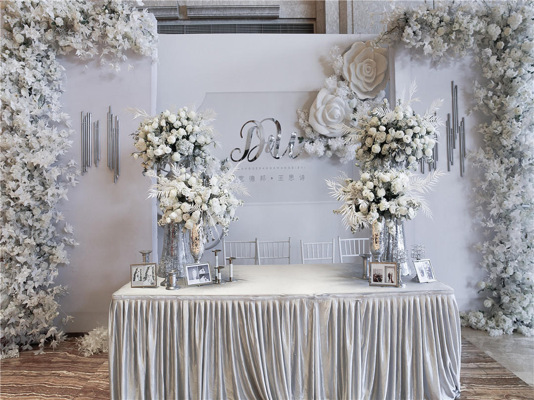 【圣梵婚典】大气唯美主题婚礼