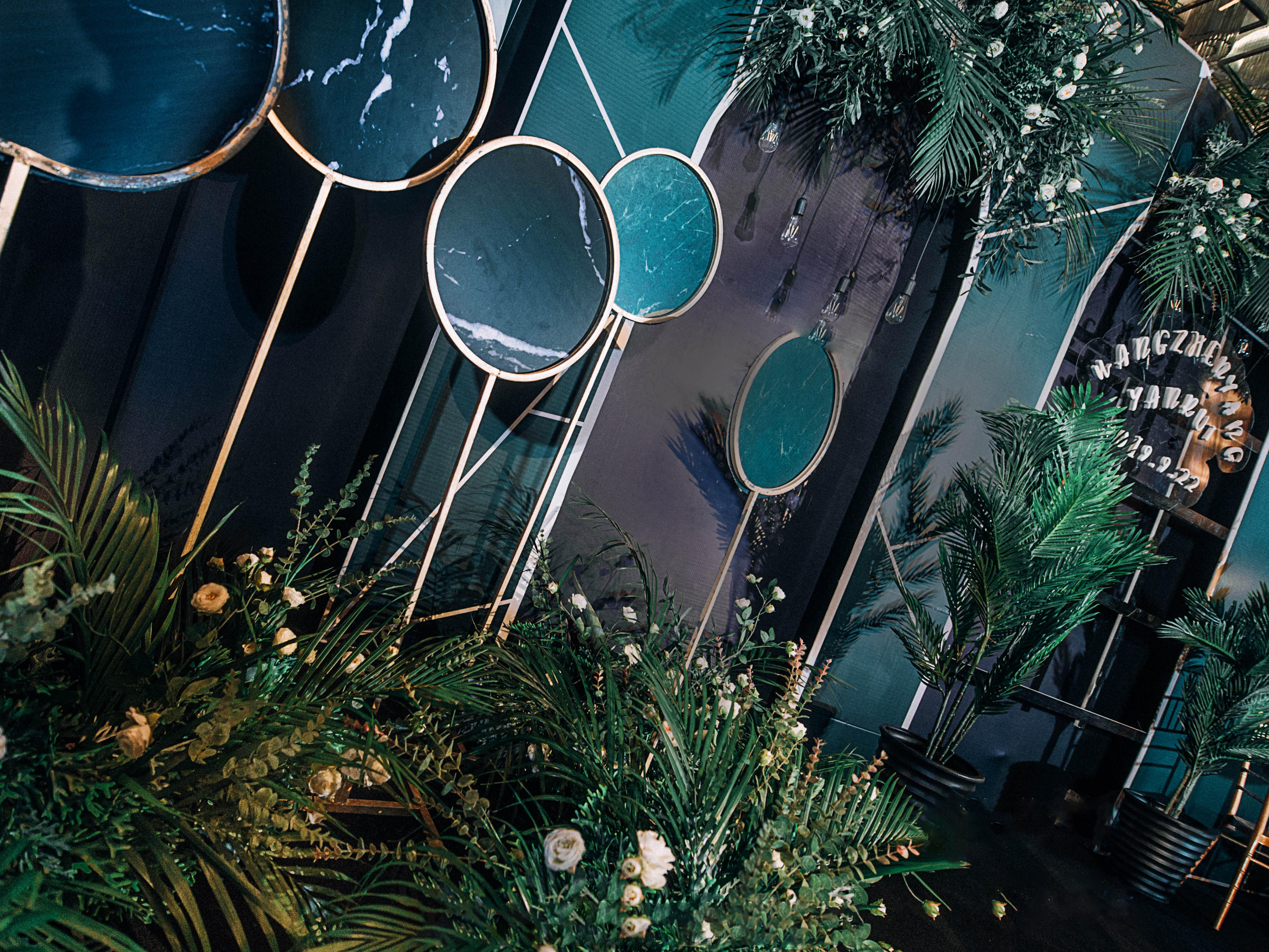 ALAN2020必选绿色复古怀旧创意风婚礼