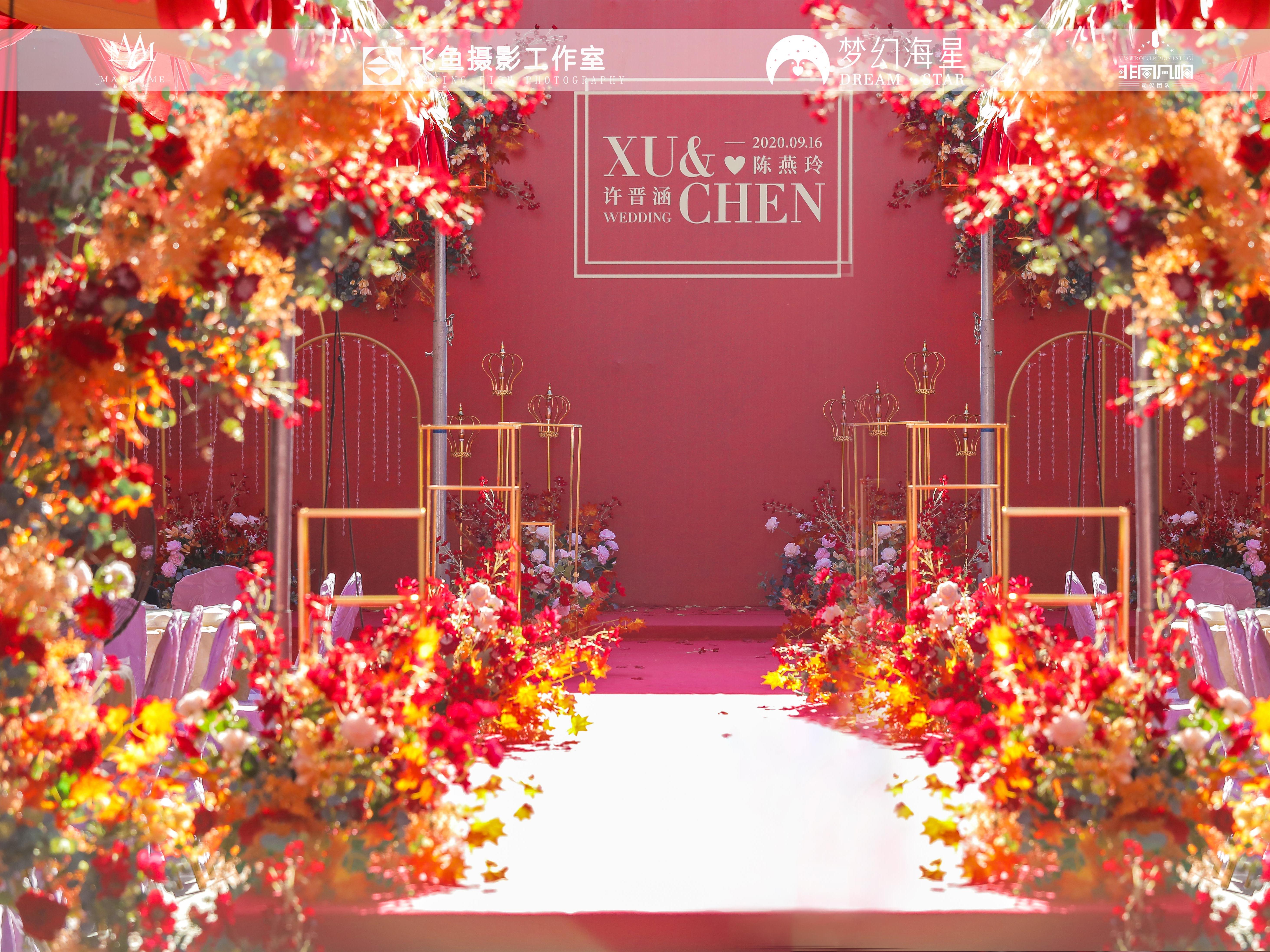 【霞山赤坎坡头吴川】黄金款舞台布置