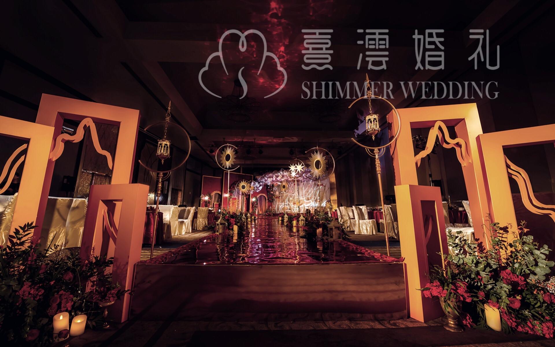 熹澐婚礼——创意双T台，将日月星辰搬进婚礼