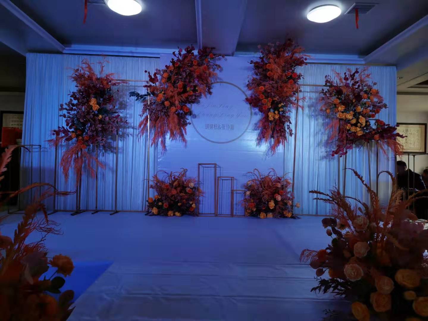 喜乐婚庆秋色系婚礼现已推出