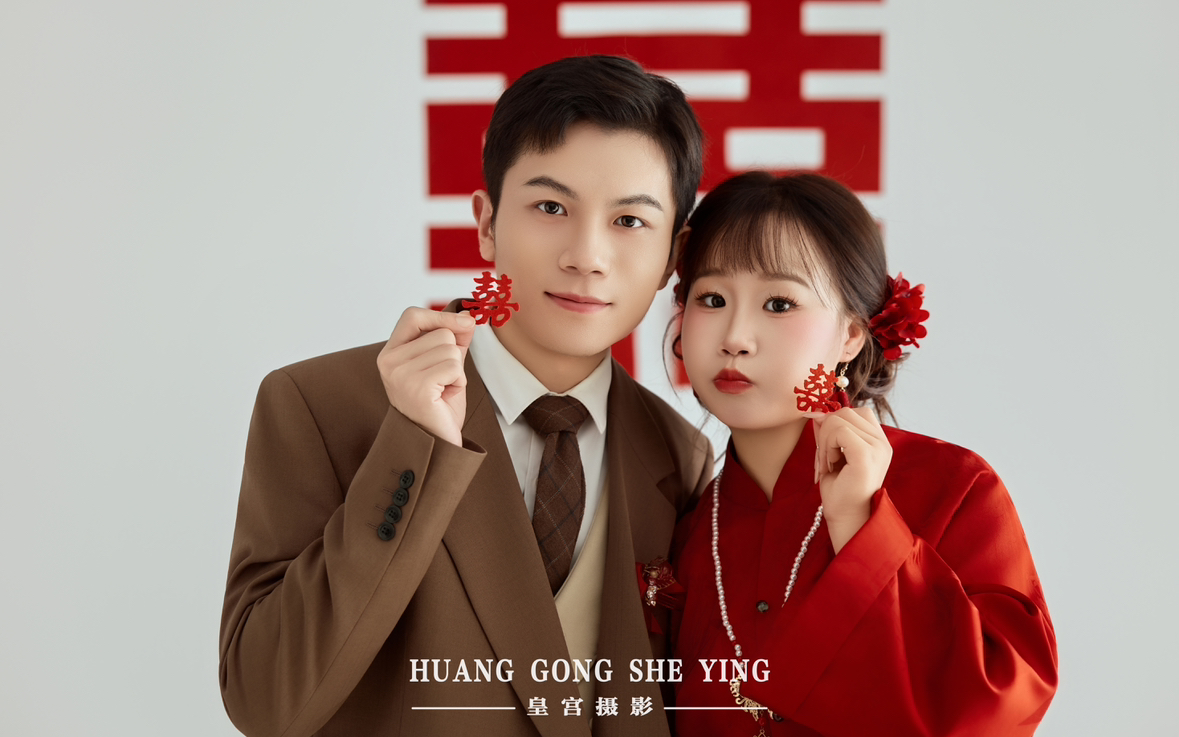 00后的新中式喜嫁婚纱照🏮真的太甜了！