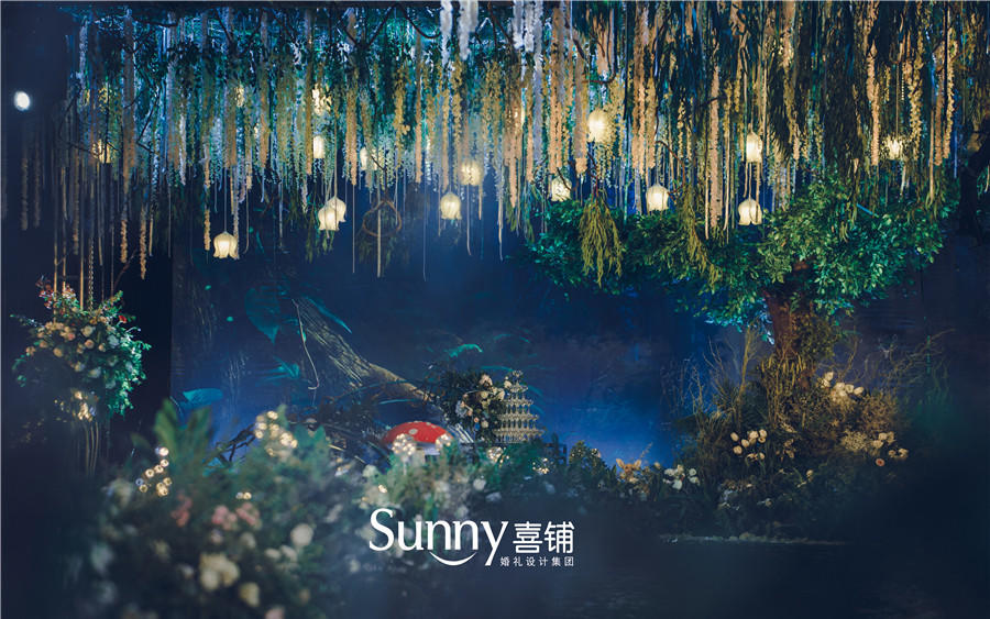 [爱star套系]Sunny喜铺 有幸遇见你