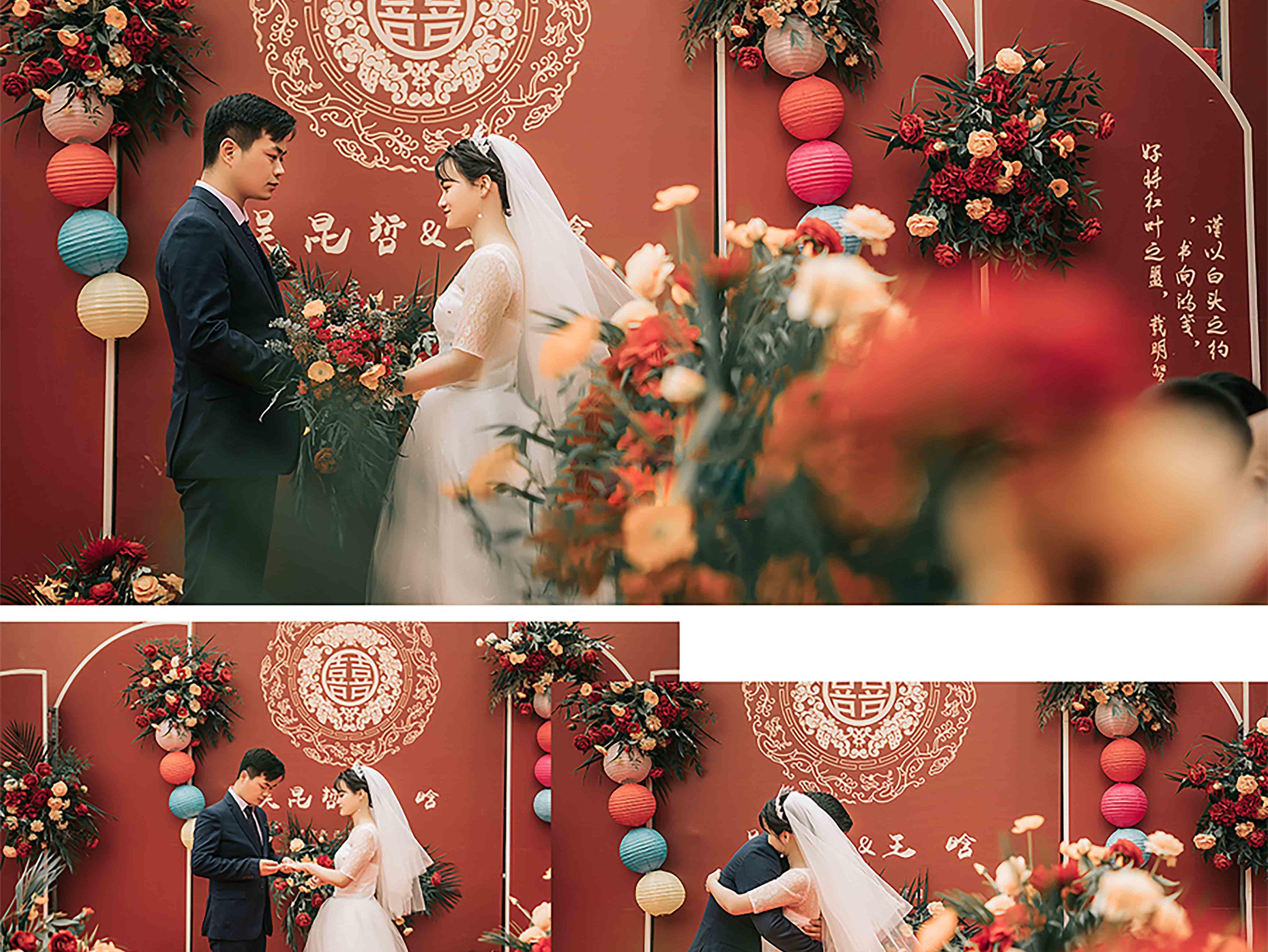 颠覆传统婚礼模式，现场气氛爆棚