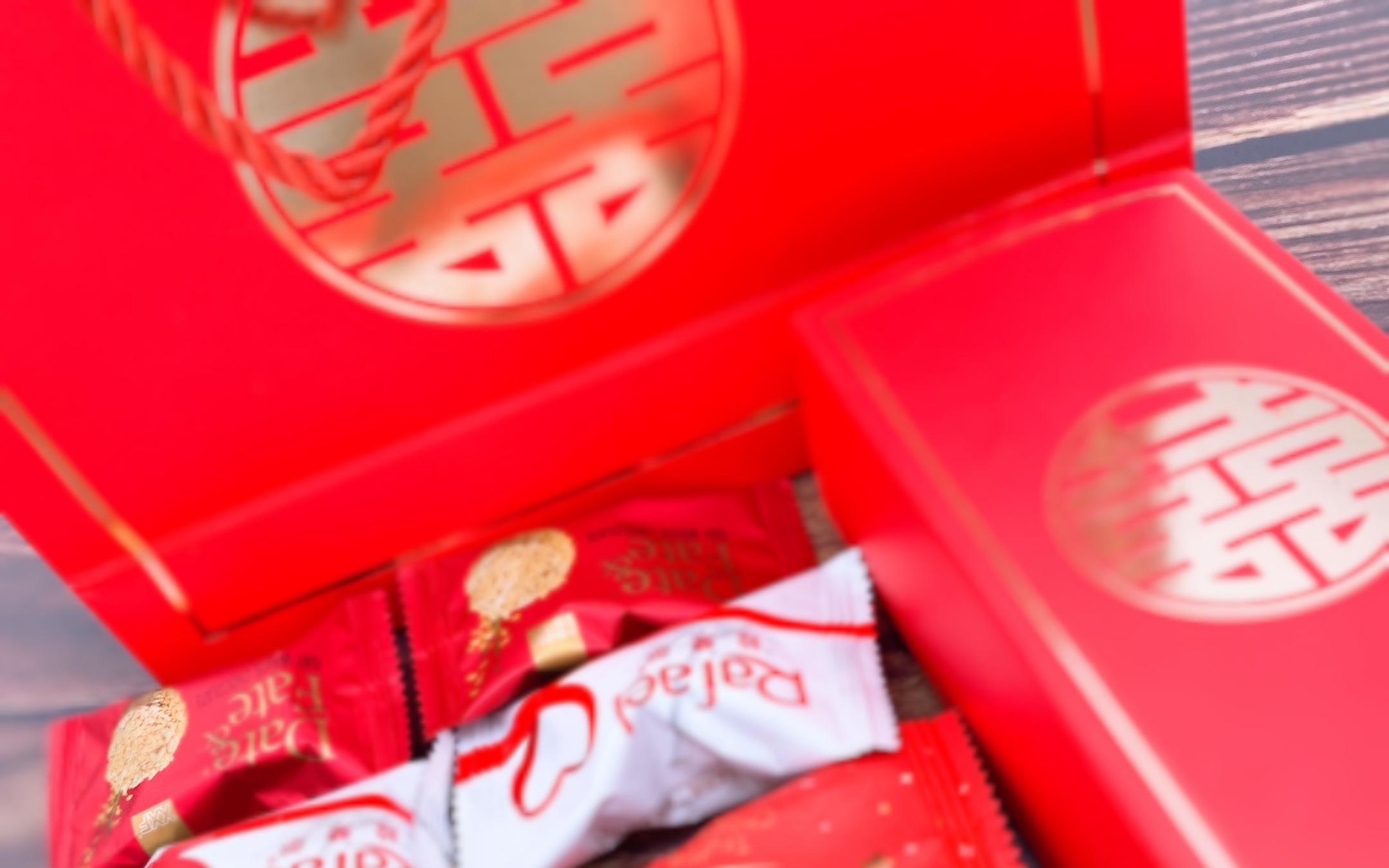 新中式回礼创意回礼盒-----爱尚喜品喜糖伴手礼