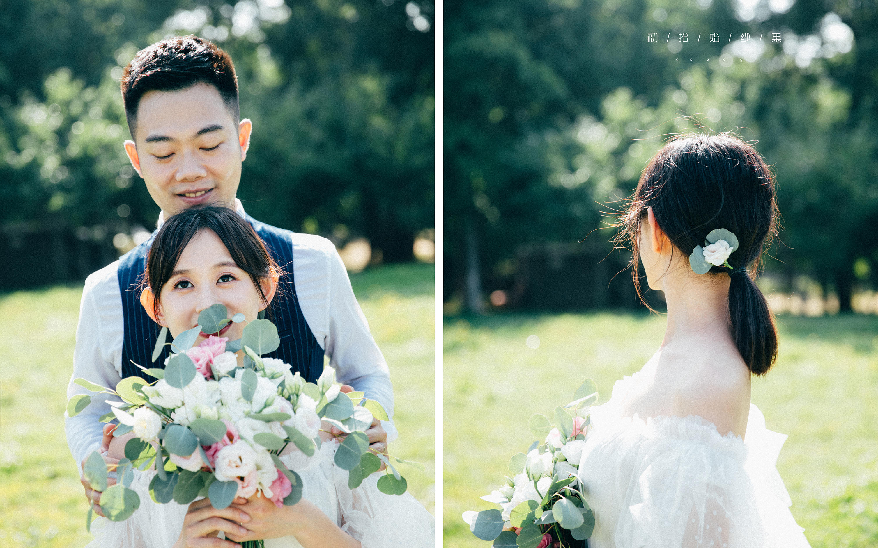 初拾照相馆，小众而不简约