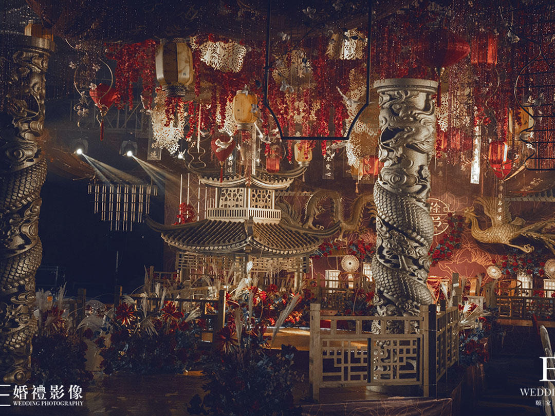 金华永康新中式婚礼策划方案