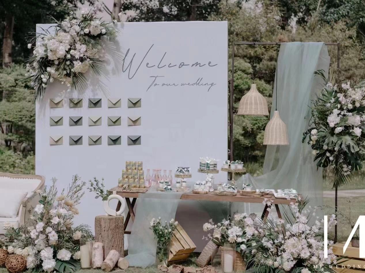 【千漫婚礼】户外森系婚礼