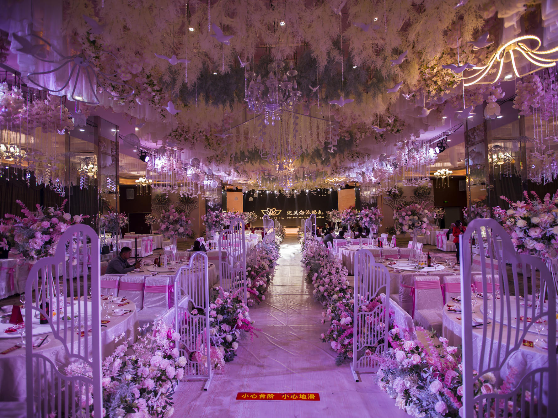 完美婚庆-海派婚礼策划工作室-鸿福二楼