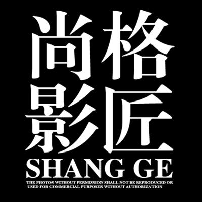 晶视觉尚格影匠