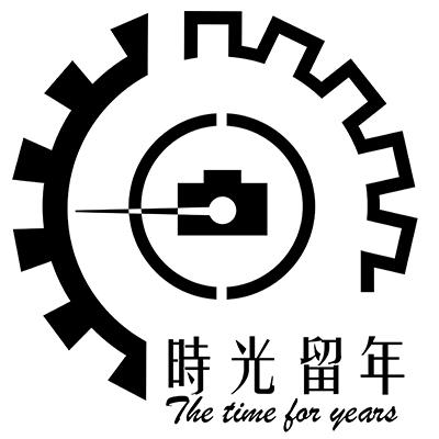深圳时光留年摄影工作室（坪山店）