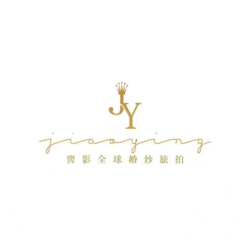 窖影全球婚紗旅拍
