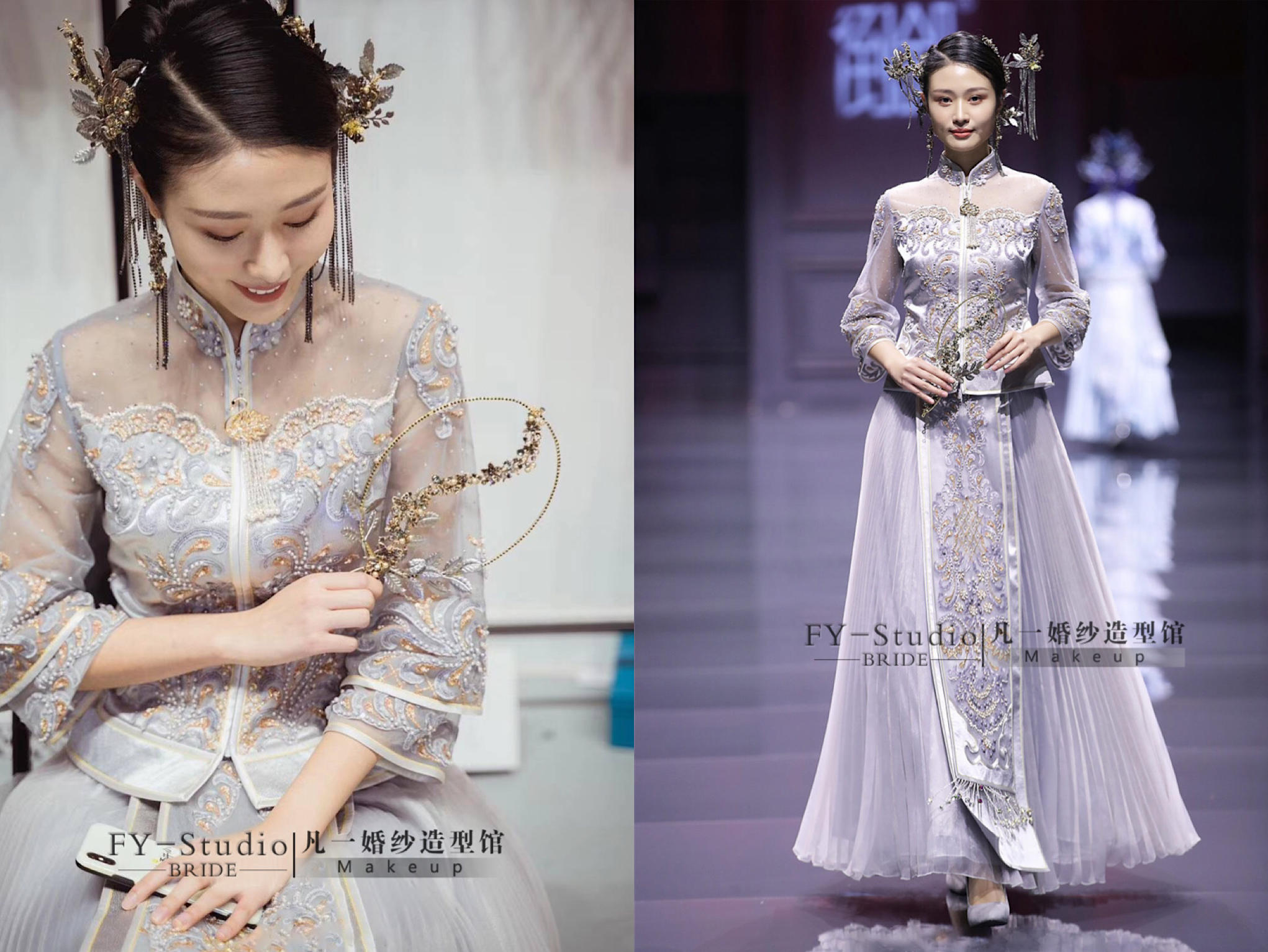 凡一梦幻主纱+【中式】+敬酒服，送精美伴娘服