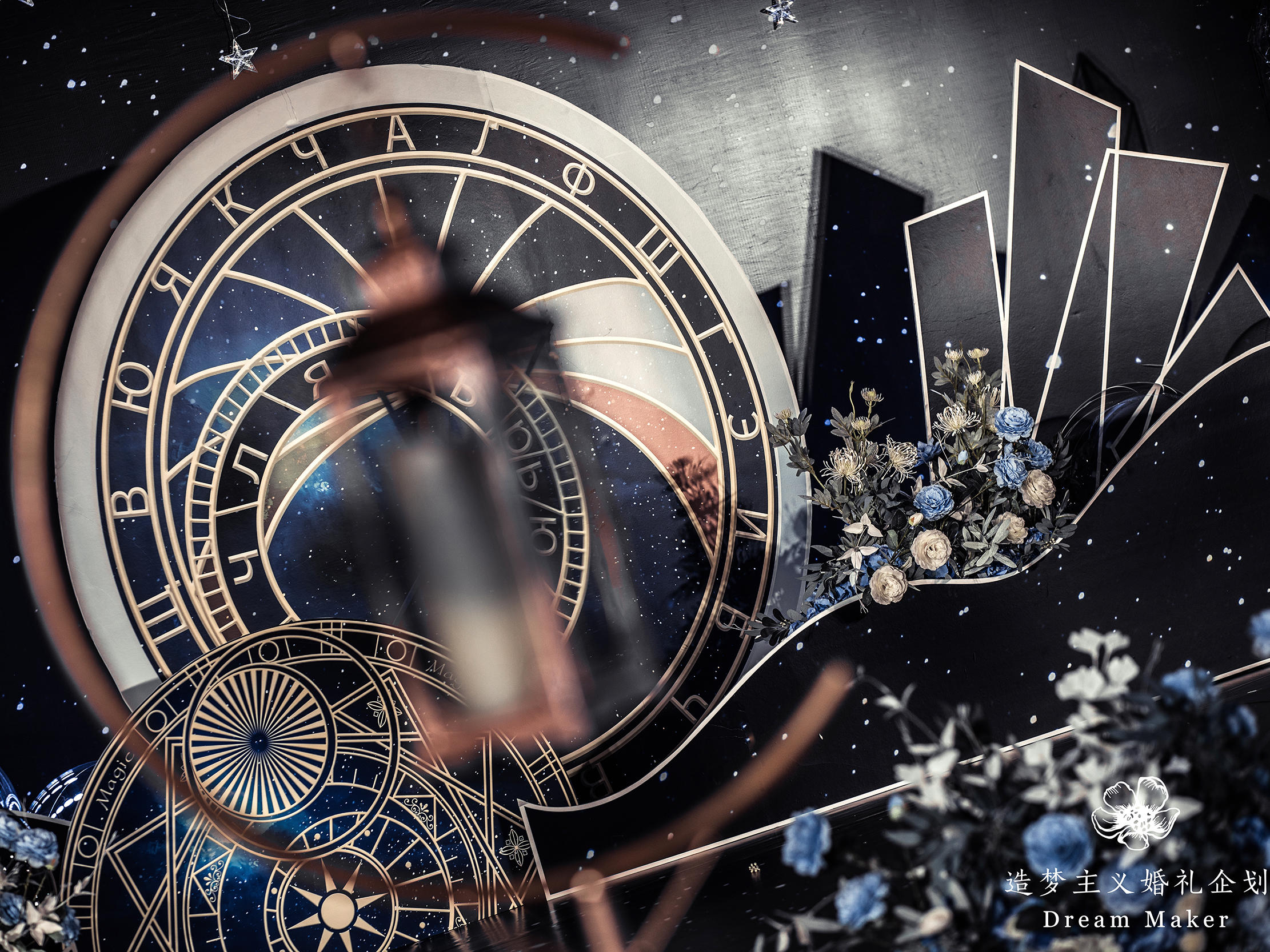 【造梦主义婚礼】轨迹 万怡酒店